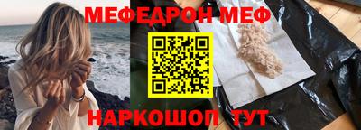 ECSTASY Туймазы