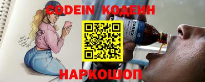 ECSTASY Туймазы