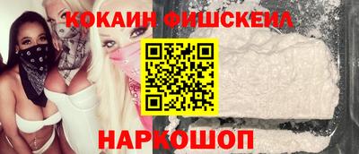 герыч Тула