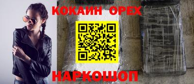 герыч Тула