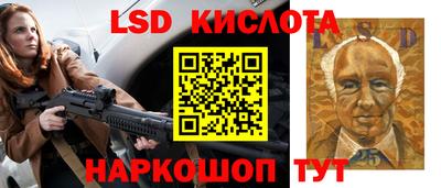 мефедрон Тулун
