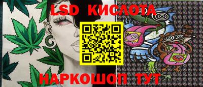 мефедрон Тулун