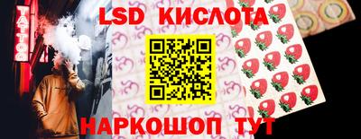 ECSTASY Туймазы