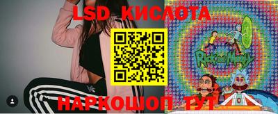 ECSTASY Туймазы
