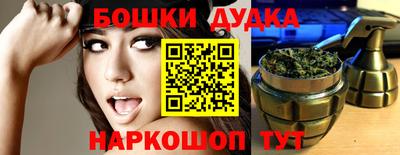 ECSTASY Туймазы