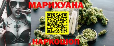 мефедрон Тулун
