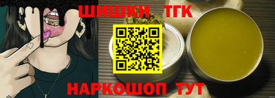 мефедрон Тулун