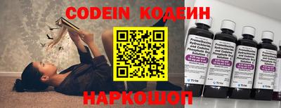 ECSTASY Туймазы