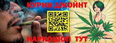 мефедрон Тулун