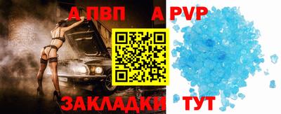 мефедрон Тулун