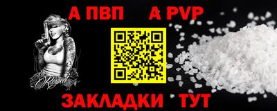 герыч Тула