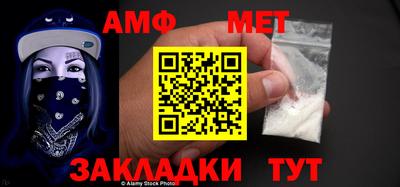 ECSTASY Туймазы