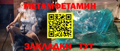 ECSTASY Туймазы