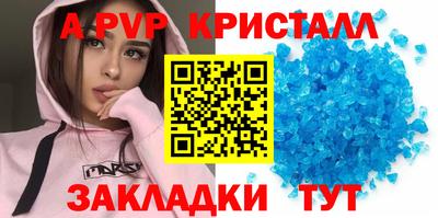 ECSTASY Туймазы