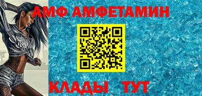 ECSTASY Туймазы