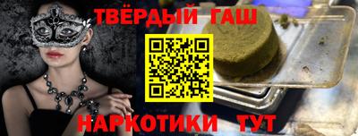 герыч Тула