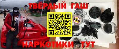 ECSTASY Туймазы