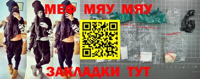 ECSTASY Туймазы