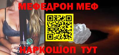 ECSTASY Туймазы