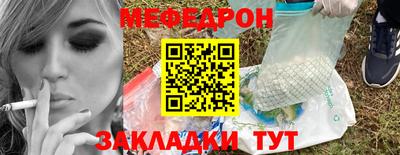 ECSTASY Туймазы